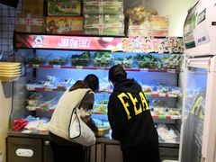 -皆道拌麻辣烫·麻辣拌