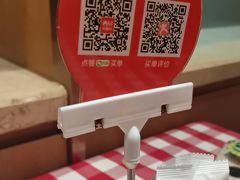 -西贝(华发商都店)