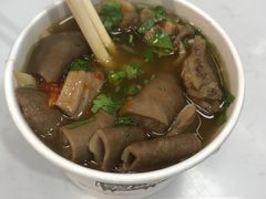 -儒子牛杂(摩天活力城MALL店)