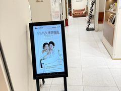 -海马体照相馆(上海万象城店)