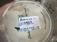 -1点点(银座和谐广场店)