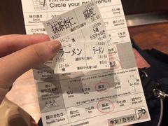 -一兰拉面(新宿中央东口店)