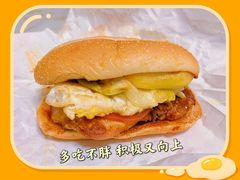 -麦当劳(启迪香山店)