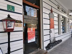 -La Creperie法餐厅(桃江路店)
