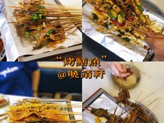 -晓靖轩烧烤(沙河风情店)