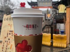 -鸡鸣赐茶(鸡鸣寺路店)