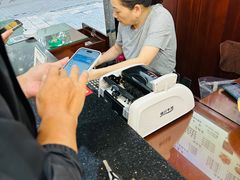 -毛华美食(清扬路店)