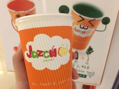 iphone_upload_pic-Jazcu珍仕菓鲜榨果汁(西单大悦城店)