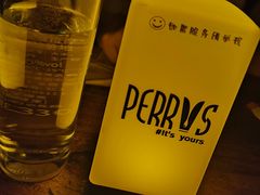 -Perry's·酒吧(打浦桥店)