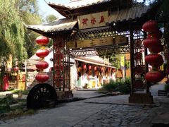 -竹泉村旅游度假区