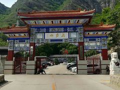-北京上方山国家森林公园