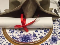 -Yan Ting 宴庭中餐厅(上海静安瑞吉酒店)