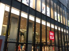 -优衣库(深圳万象天地旗舰店)