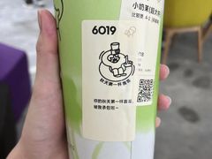 -喜茶(深圳东门1234店)