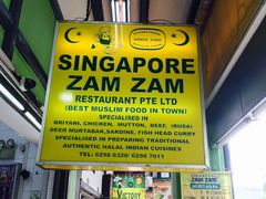 -新加坡Zam Zam餐馆