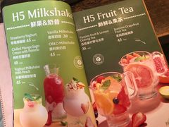 -HIGH FIVE哈福手工汉堡(桂林路店)