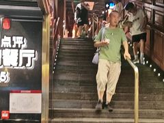 -川西坝子火锅(金沙1.0直营店)