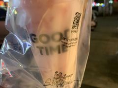 -古茗(惠来南门大街店)