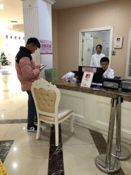 -济南艾玛妇产医院