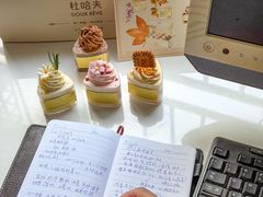 -杜哈夫DOUX RÊVE·生日蛋糕(日月光店)