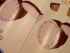 -麦当劳(东急新天地店)