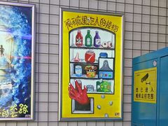 -移动谜城·大笨象密室逃脱(五棵松店)