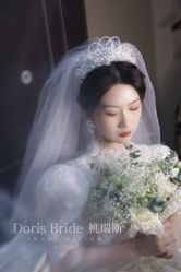 -桃瑞斯Doris新娘化妆造型