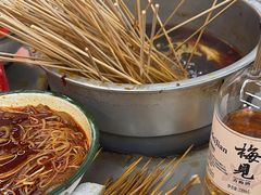 -咏勝锑锅麻辣烫(净居寺路总店)