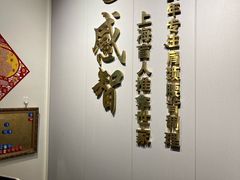-感智盲人按摩·艾灸·肩颈SPA(岗厦店)