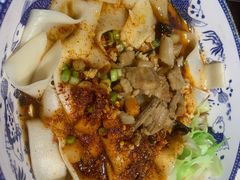油泼裤带面-黄三怪(清河店)