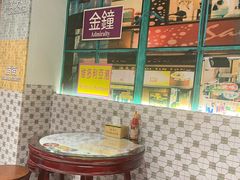 -广信牛奶甜品世家(台东店)