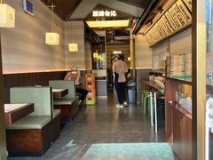 -雁滩白记·兰州牛肉面