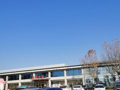 -兴芮温泉度假区