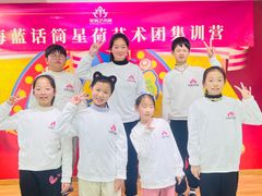 -蓝话筒·少儿成人演讲口才·主持朗诵·戏剧表演(大华第一坊店)