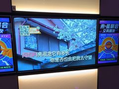 -星聚会KTV(南翔印象城MEGA店)