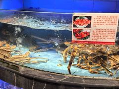 -兴仙饭店·闽味海鲜(马尾总店)