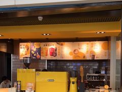 门面-麦当劳(深圳北站高铁店)