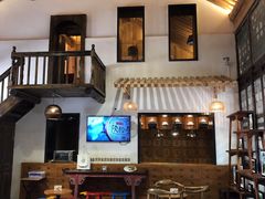-陕拾叁(袁家村店)
