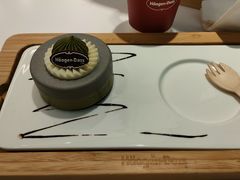 -哈根达斯(天河城店)