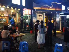 -梁憨包(南岸回龙湾店)