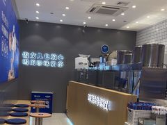-煲珠公·老红糖珍珠奶茶(金沙洲梦乐城店)