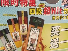 -翠华餐厅(德基广场店)