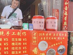 -梁阿婆廿年老牌扣肉糯米饭