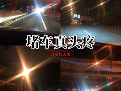 -大青山野生动物园