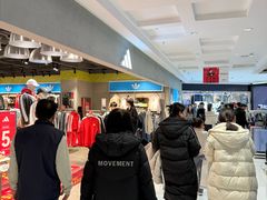 -盛京大奥莱(沈阳奥体店)