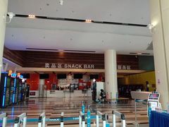 -金逸影城(荟聚IMAX激光店)