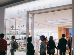 -Zara home(壹方中心店)