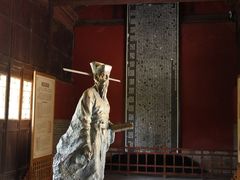 -司马温公祠