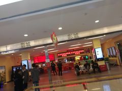 -完美世界影城(北京管庄店)