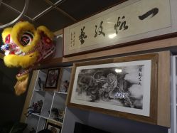 -木子·纹身店TATTOO穿孔·洗纹身